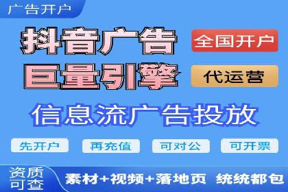 经典案例回顾：信息流广告如何实现高转化率